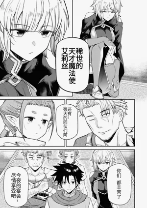 第5页图