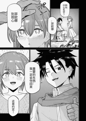 第54页图