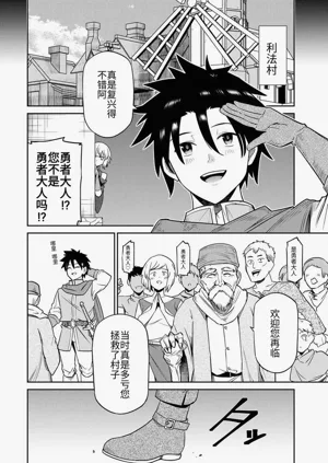 第55页图