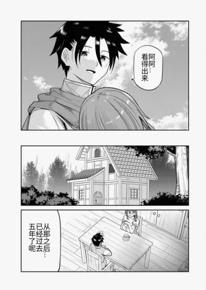 第58页图