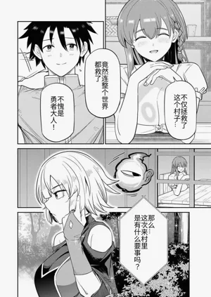 第59页图