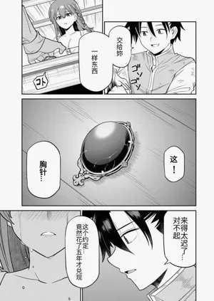 第60页图