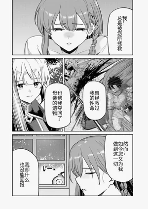 第63页图