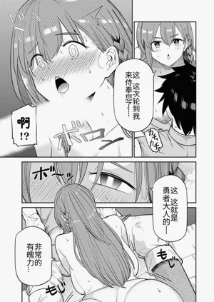 第68页图