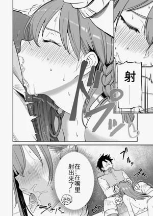 第71页图
