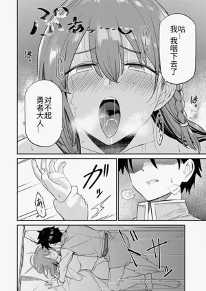 第73页图