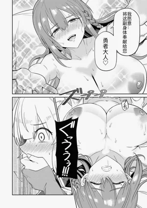 第75页图