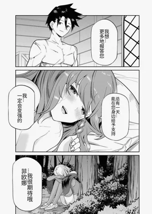 第80页图