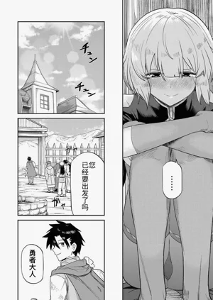 第81页图