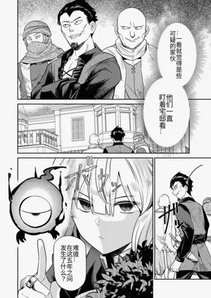 第89页图