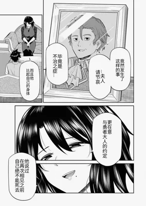 第90页图
