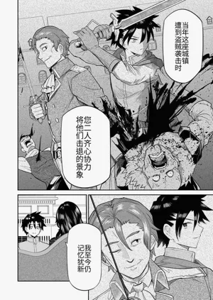 第91页图