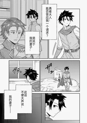 第94页图