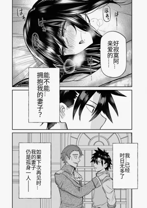 第97页图