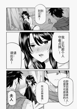 第99页图