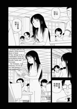 第21頁圖