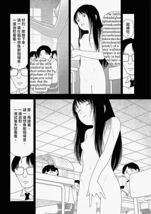 第22頁圖
