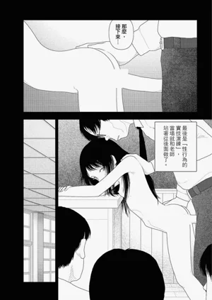 第25頁圖