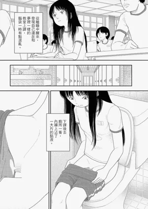 第26頁圖