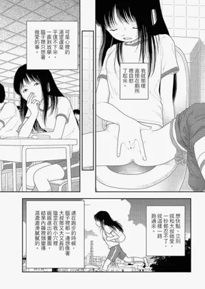 第27頁圖