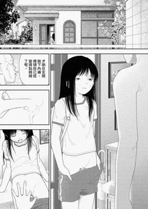 第28頁圖