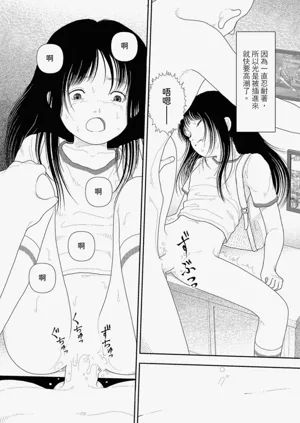 第29頁圖