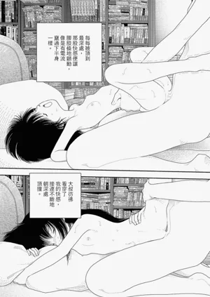 第35頁圖
