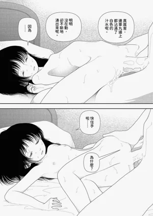 第39頁圖
