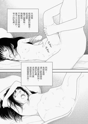 第46頁圖