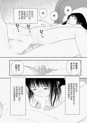 第52頁圖