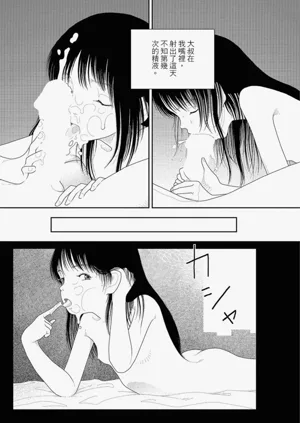 第53頁圖
