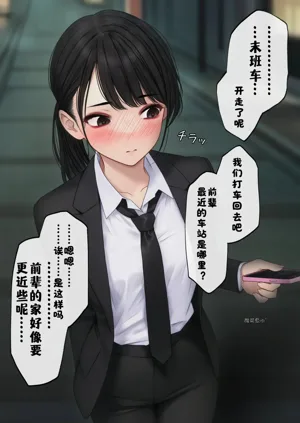 第2页图