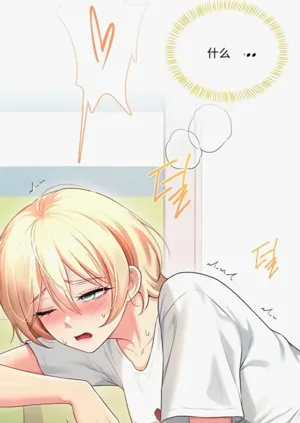第9页图