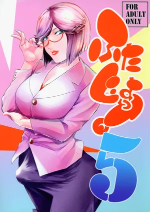 第2頁圖