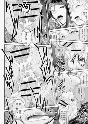 第25頁圖