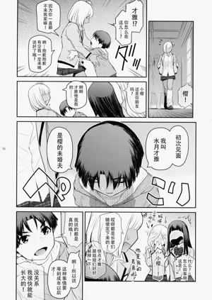 第27頁圖