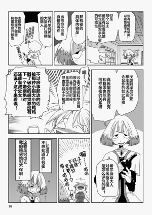 第10页图