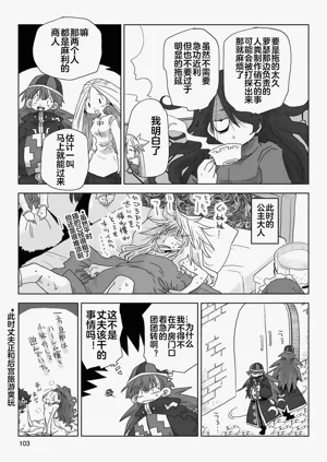 第14页图