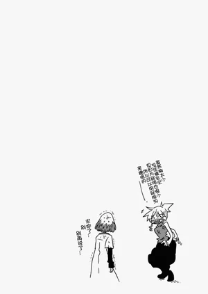 第15页图