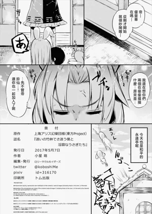 第25页图