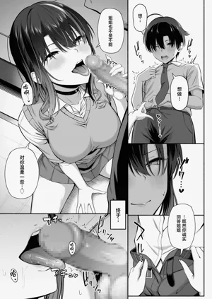 第13页图