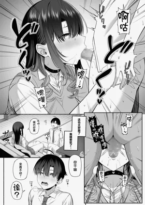 第15页图