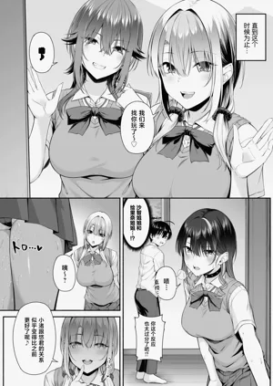 第46页图