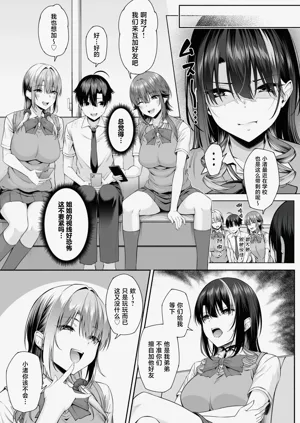 第48页图