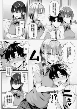 第49页图