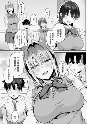 第51页图