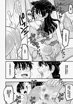 第106页图