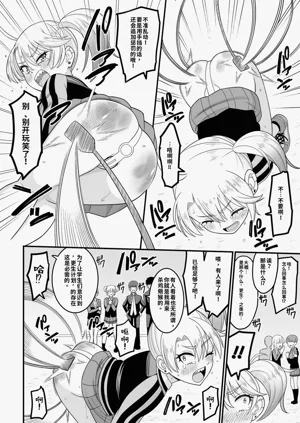 第32页图