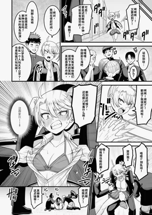 第38页图
