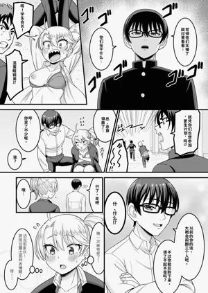 第39页图